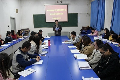 王强同学发言