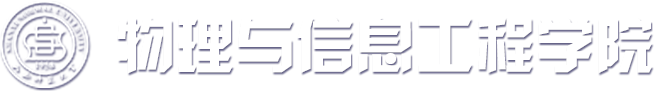 物信学院